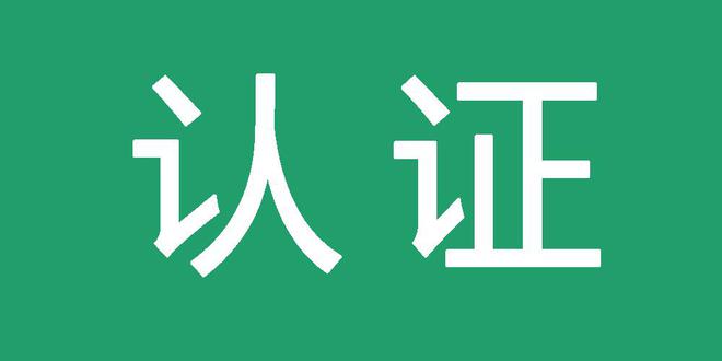 pc蛋蛋最新官网